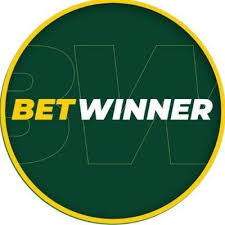 Comment vérifier coupon betwinner Guide Complet Comment vérifier coupon betwinner Guide Complet