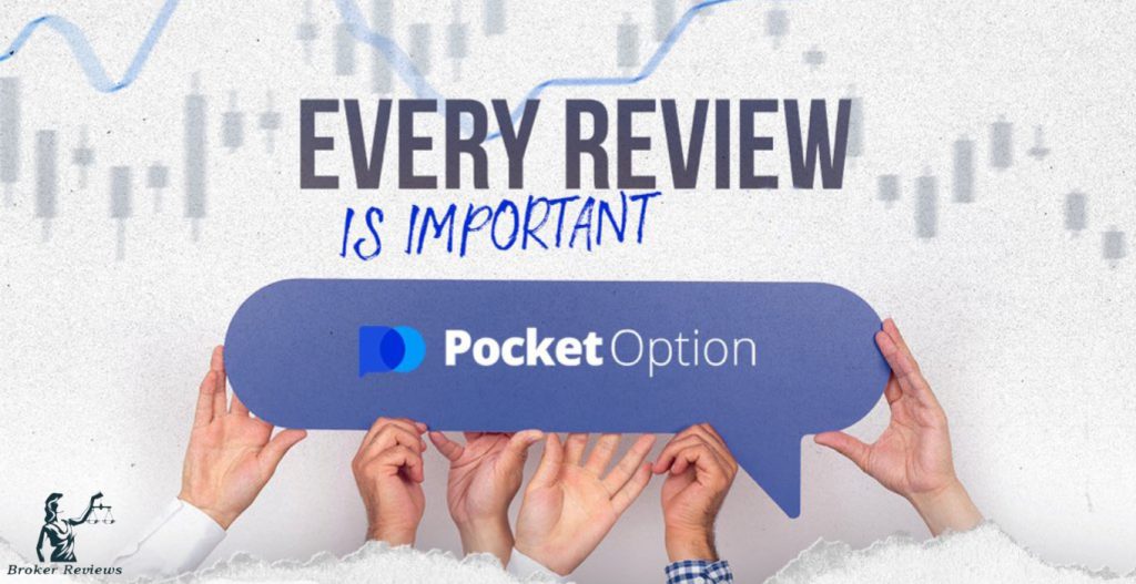 Discover the Features of PocketOption