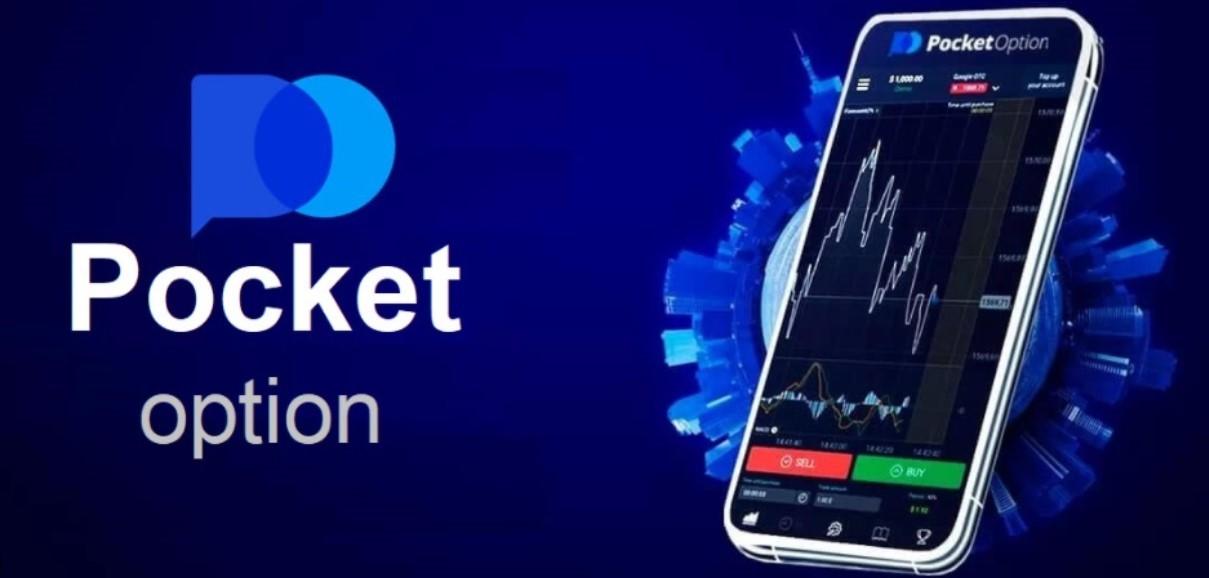 Mastering Trading Pocket Option Your Complete Guide to Online Success Mastering Trading Pocket Option Your Complete Guide to Online Success