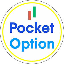 Pocket Option Promo Code Unlock Amazing Trading Opportunities Pocket Option Promo Code Unlock Amazing Trading Opportunities