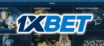 ดาวน์โหลดแอป 1xBet ประเทศไทย - สะดวก รวดเร็ว และปลอดภัย ดาวน์โหลดแอป 1xBet ประเทศไทย - สะดวก รวดเร็ว และปลอดภัย