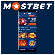 Best strategies for betting on 4