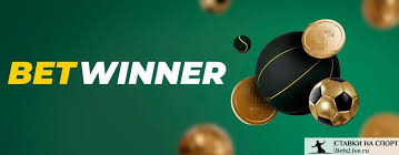 Découvrez le monde de Betwinner Paris en ligne simplifiés Découvrez le monde de Betwinner Paris en ligne simplifiés