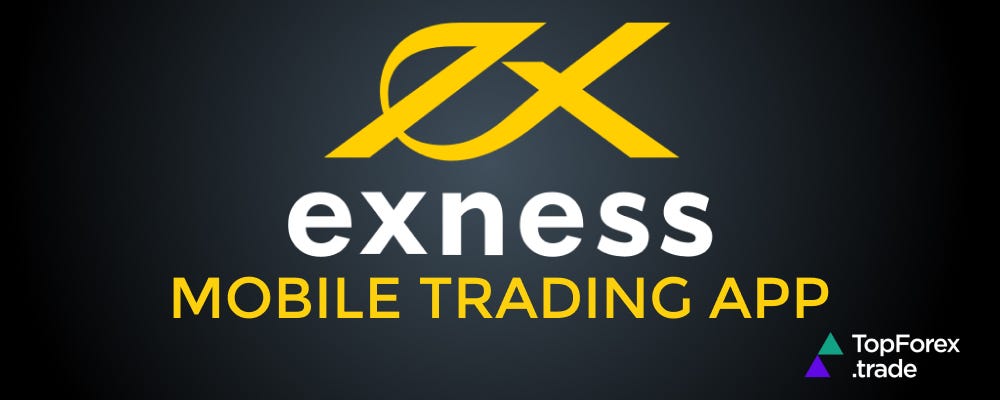 Download Exness for PC Your Guide to Trading on a New Level Download Exness for PC Your Guide to Trading on a New Level