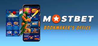 Mostbet Casino's Success Attributed to Innovative Engagement Strategies Mostbet Casino's Success Attributed to Innovative Engagement Strategies