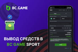 ВС.Game Крипто Виртуальные игры и инновации в блокчейне