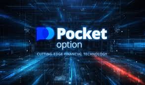 Exploring PocketOption The Future of Online Trading