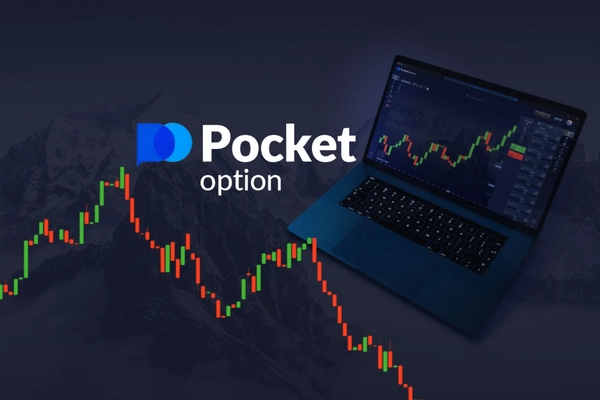Pocket Option Promo Maximize Your Trading Potential Pocket Option Promo Maximize Your Trading Potential