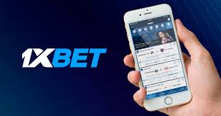 Скачайте приложение 1xBet Удобство в каждом ставке Скачайте приложение 1xBet Удобство в каждом ставке