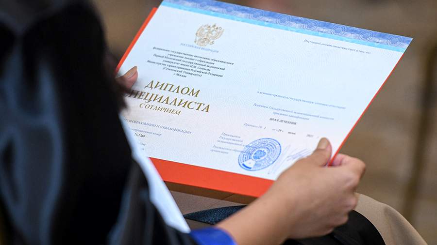 Где и как купить диплом МТИ ВТУ