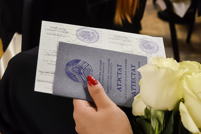 Как быстро купить диплом МИ ИНФО-Рутения