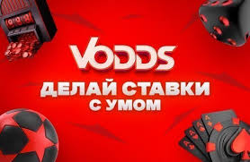 Крикет ставки линия прематч против