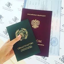 Купить диплом МТИ ВТУ Как получить качественный документ