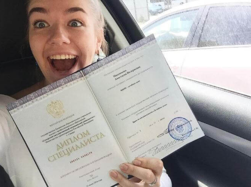 Купить диплом в Йошкар-Оле как получить качественный документ