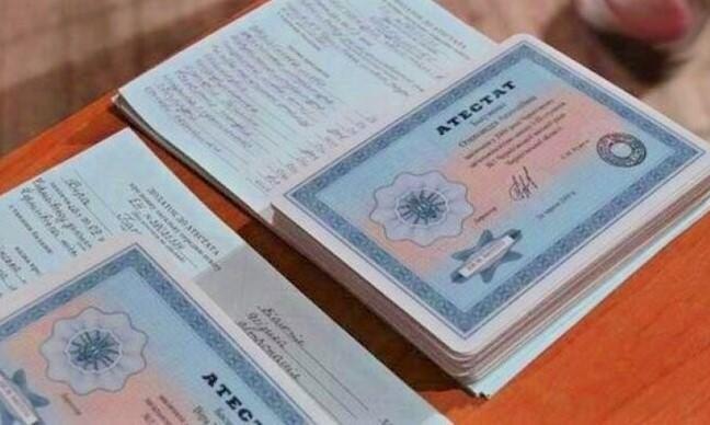 Купите диплом ИЭиСО на оригинальном бланке - качественные и проверенные варианты